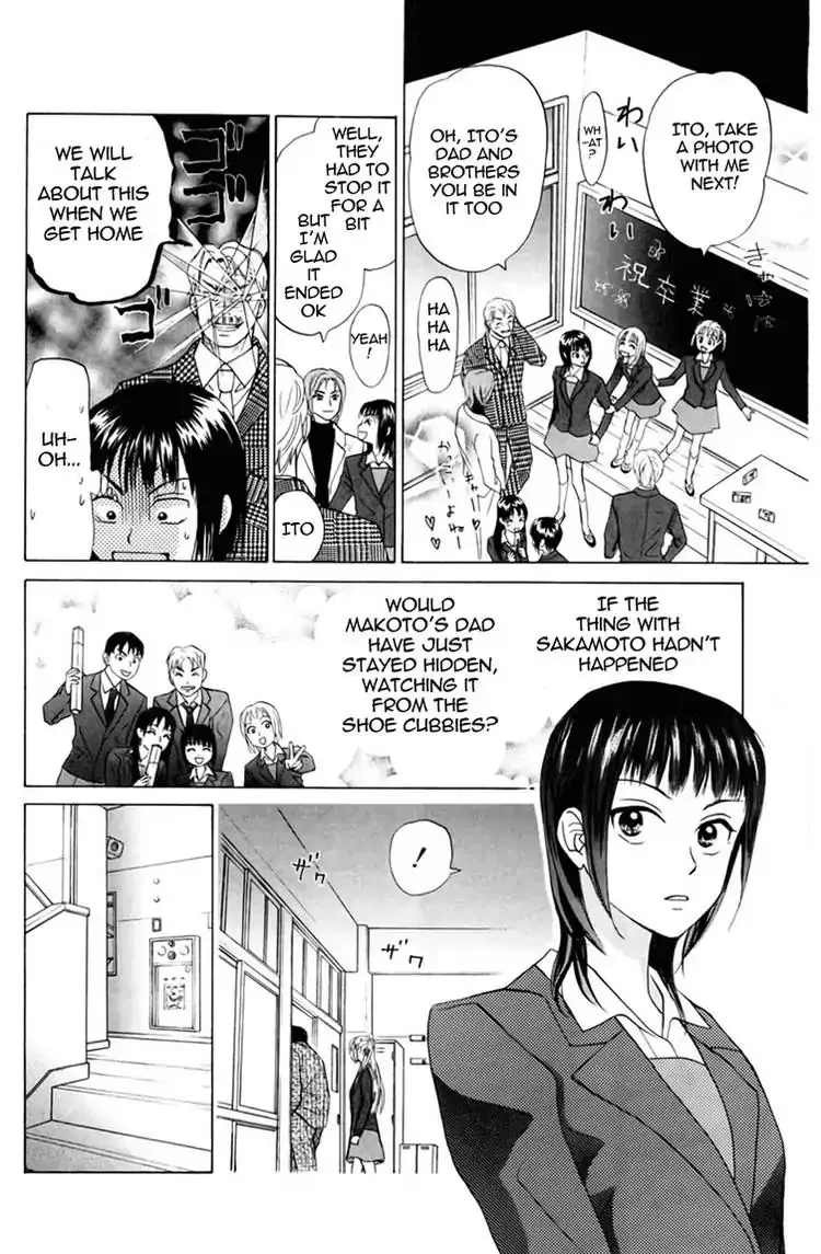 W-Juliet Chapter 76 page 21 - MangaNato