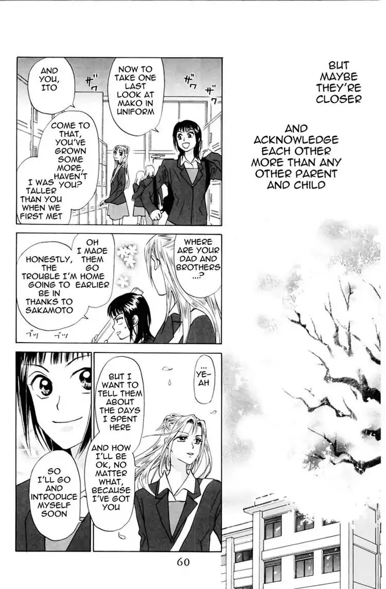 W-Juliet Chapter 76 page 25 - MangaNato