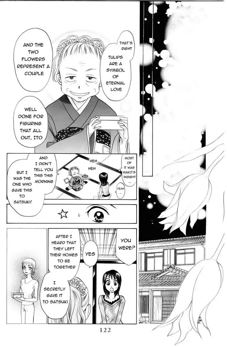 W-Juliet Chapter 78 page 27 - MangaNato