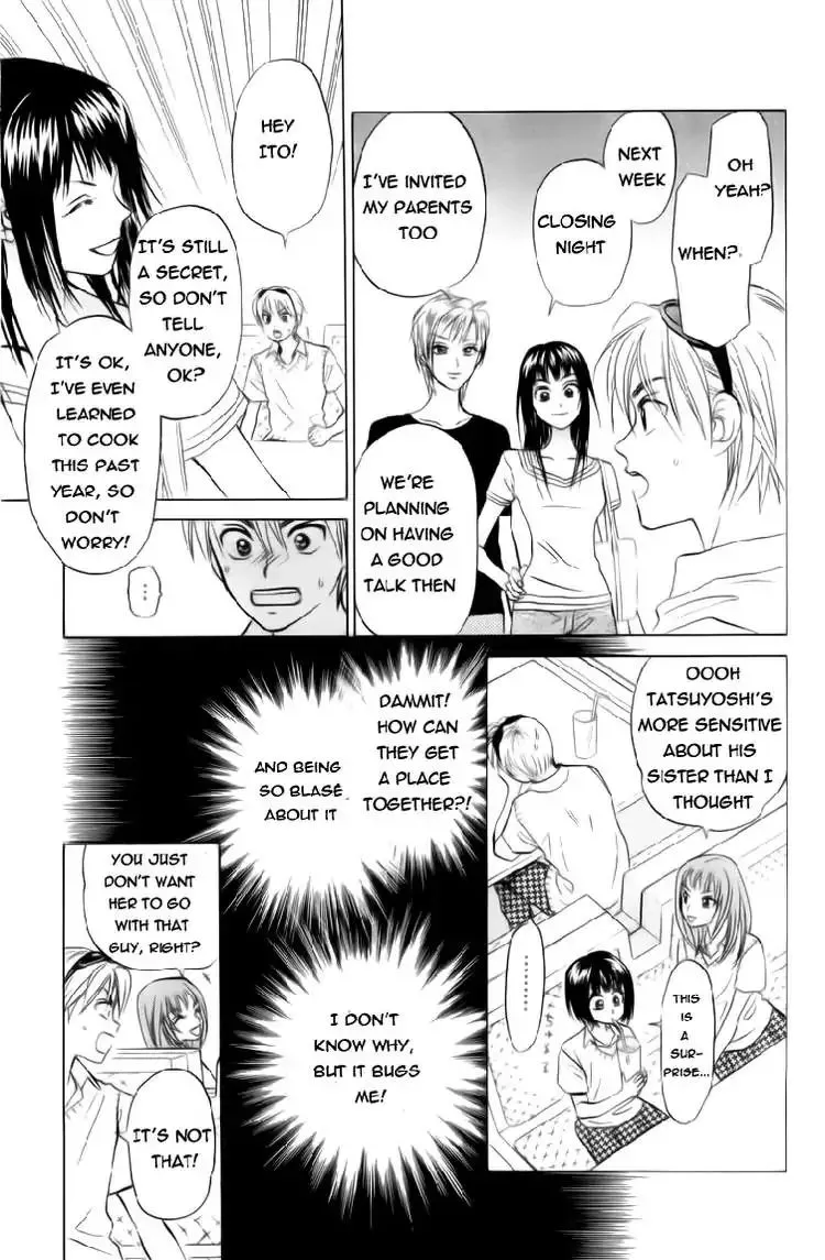 W-Juliet Chapter 80 page 12 - MangaNato