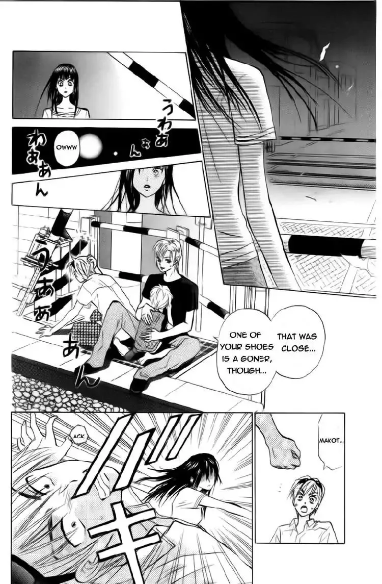 W-Juliet Chapter 80 page 27 - MangaNato