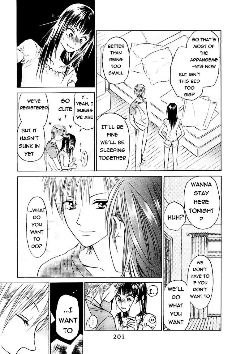 W-Juliet Chapter 80 page 42 - MangaNato