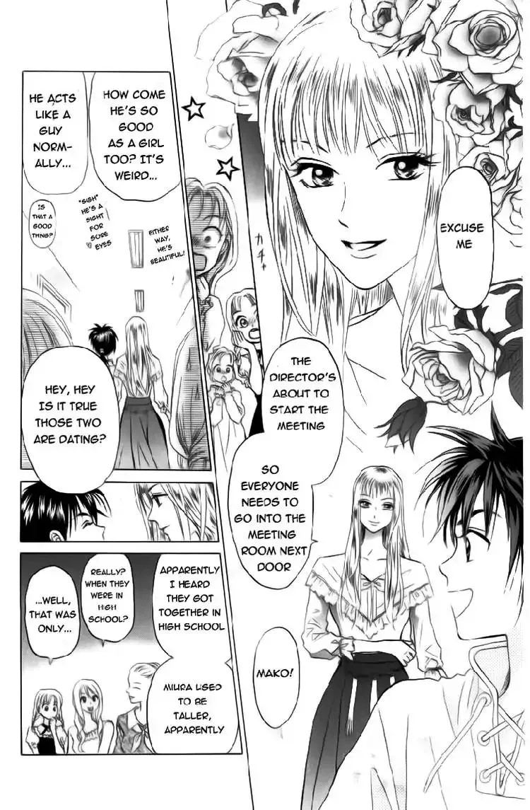 W-Juliet Chapter 80 page 7 - MangaNato