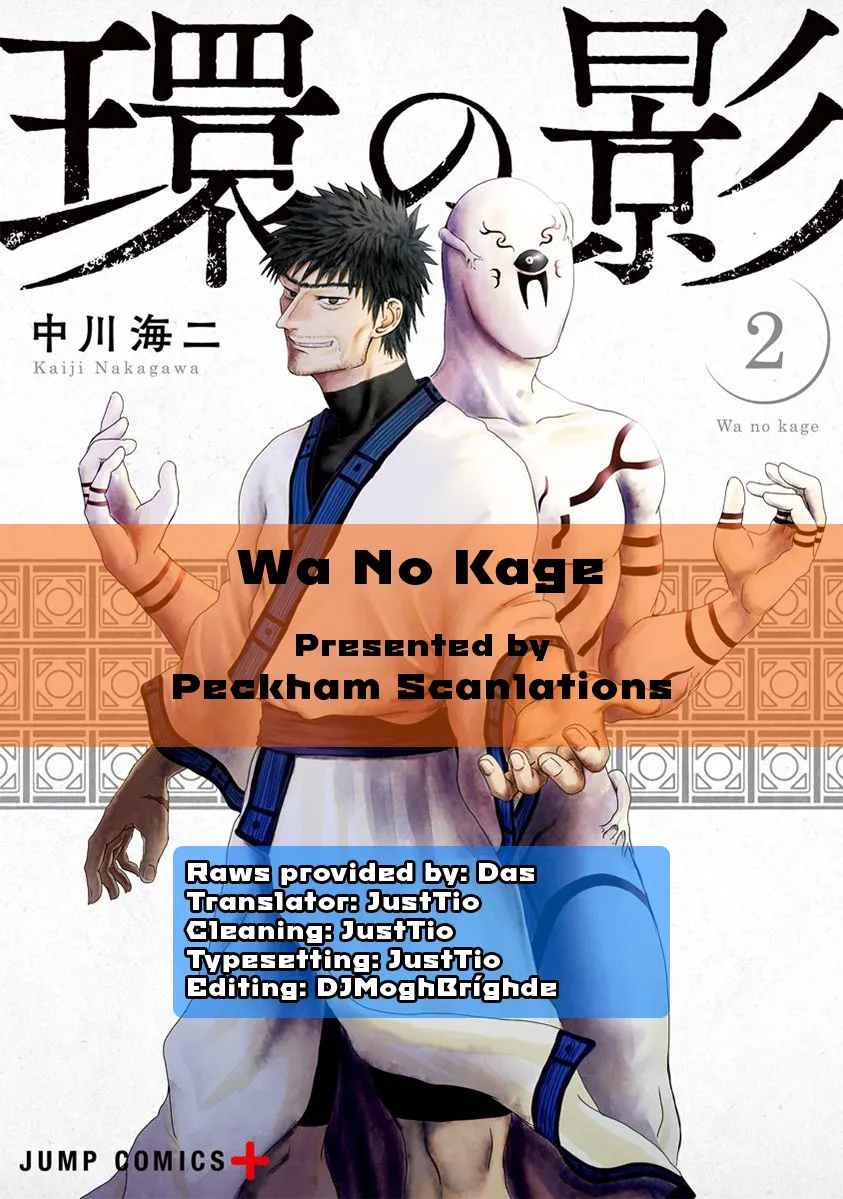 Wa no Kage Chapter 15 page 27 - MangaKakalot