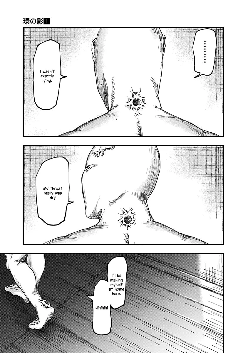 Wa no Kage - Page 6