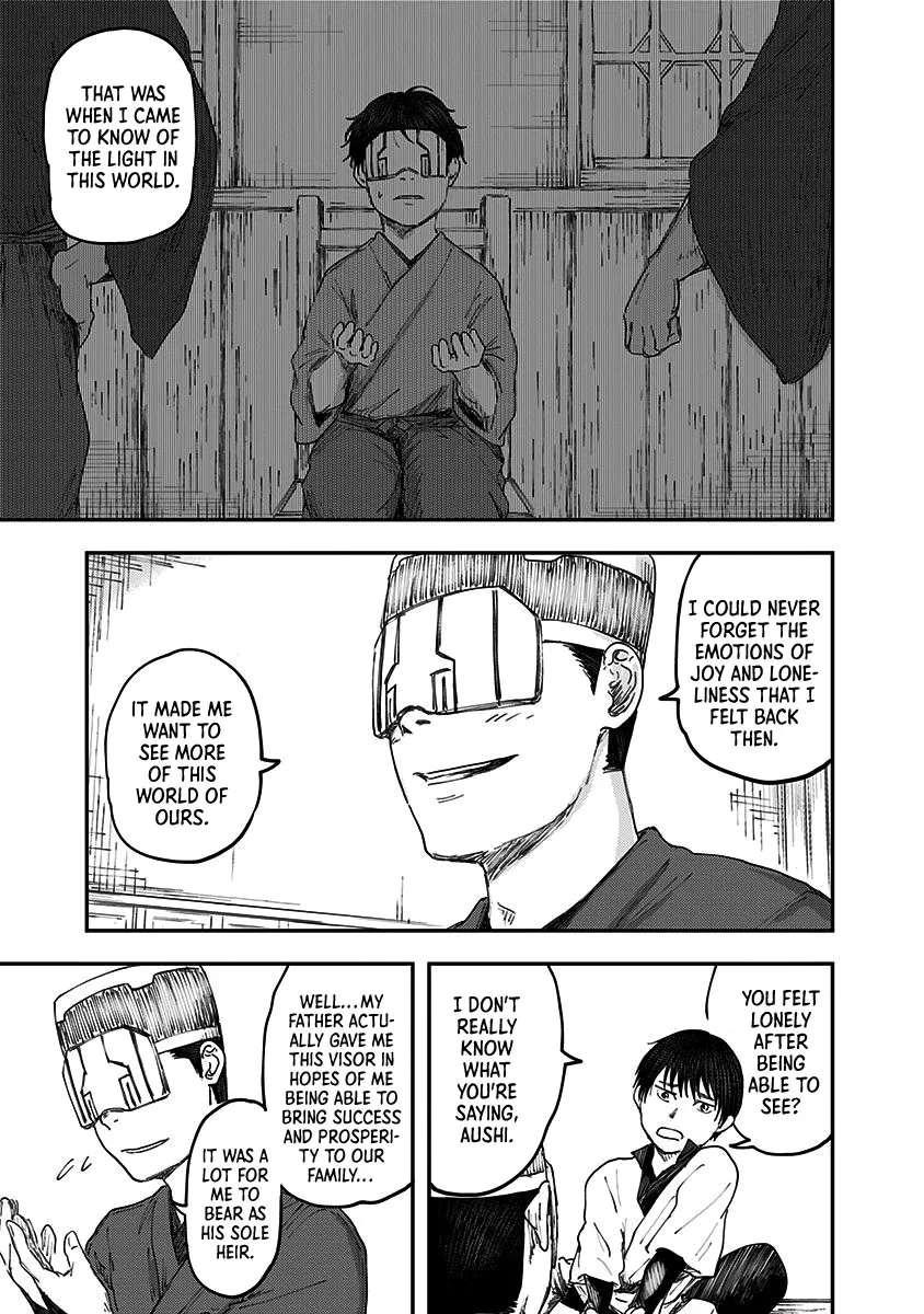 Wa no Kage - Page 8