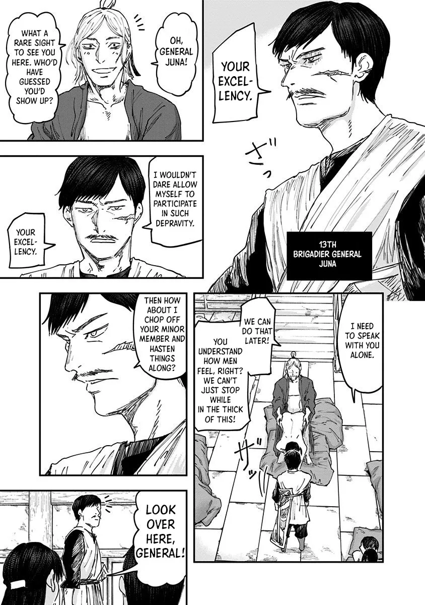 Wa no Kage Chapter 6 page 11 - MangaKakalot