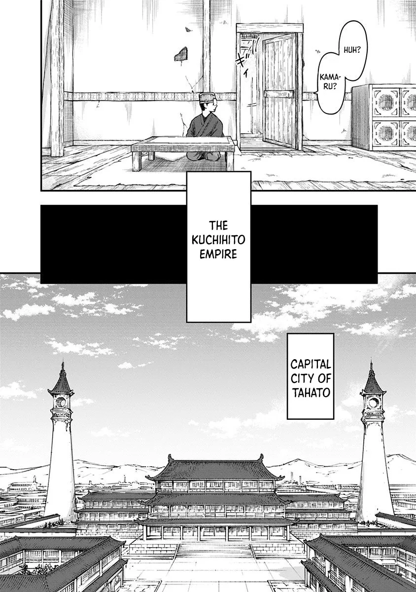 Wa no Kage Chapter 6 page 8 - MangaKakalot