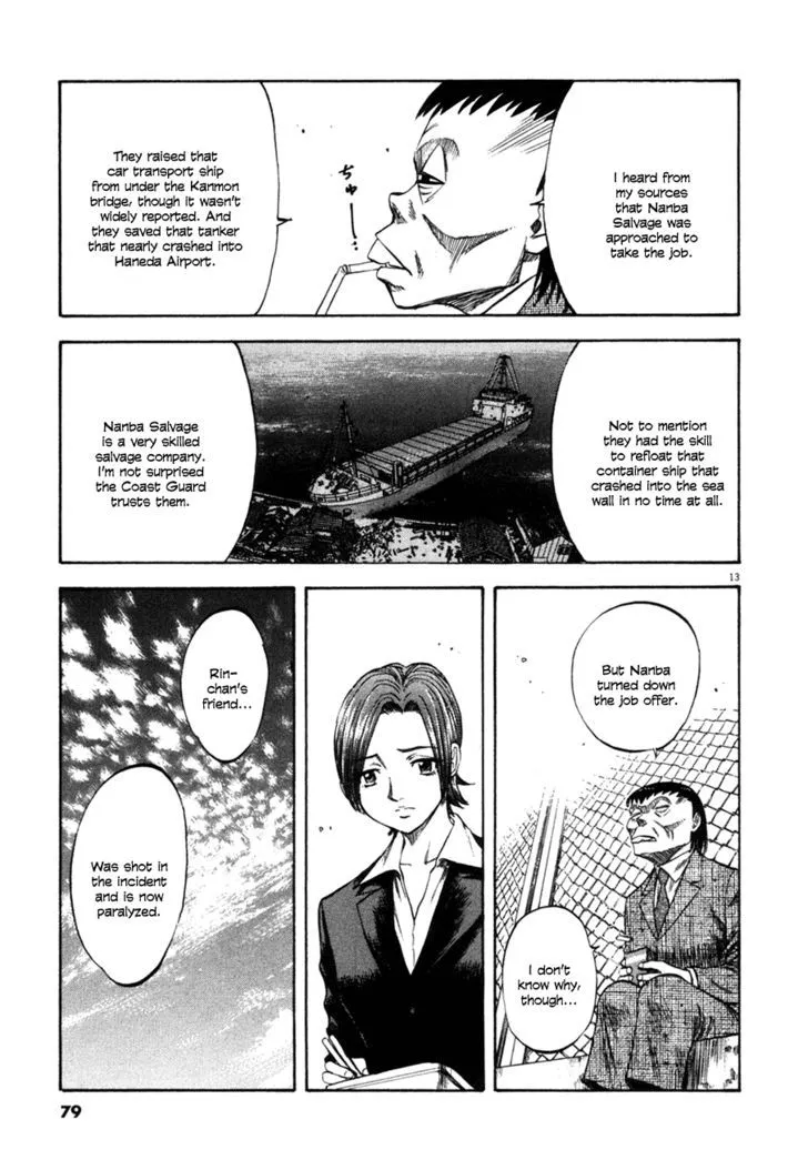 Waga Na Wa Umishi Chapter 102 page 13 - MangaNato