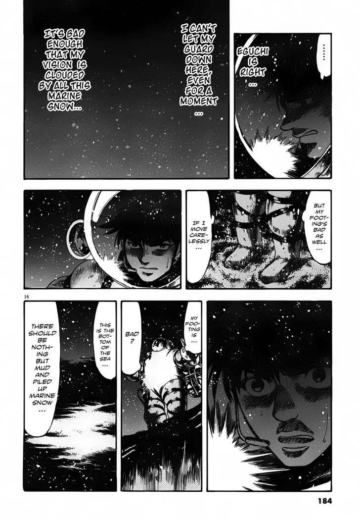 Waga Na Wa Umishi Chapter 107 page 16 - MangaNato