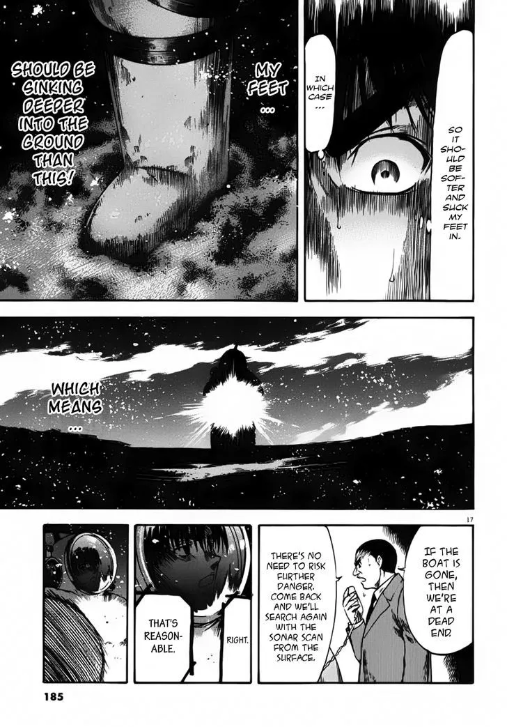 Waga Na Wa Umishi Chapter 107 page 17 - MangaNato