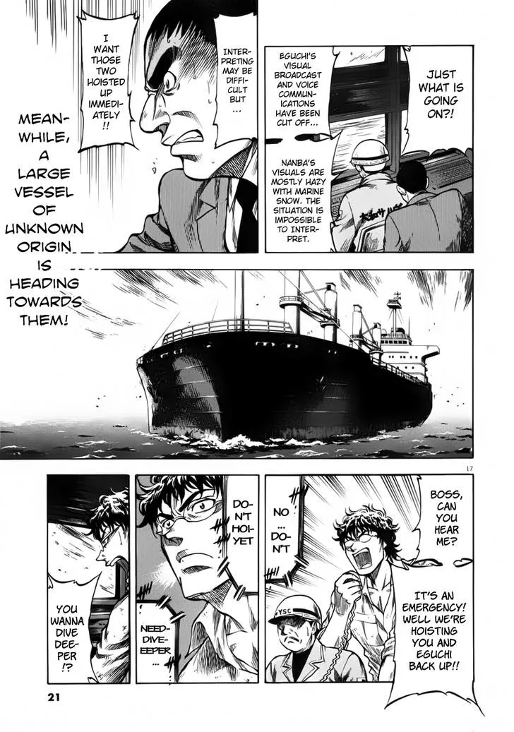 Waga Na Wa Umishi Chapter 109 page 22 - MangaNato