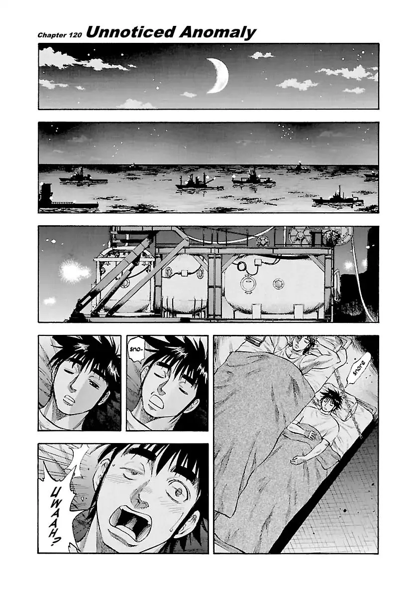 Waga Na Wa Umishi Chapter 120 page 2 - MangaNato