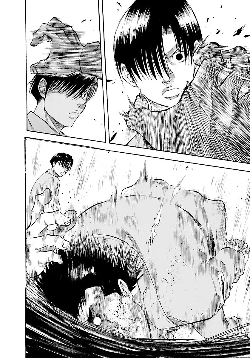 Waga Na Wa Umishi Chapter 120 page 21 - MangaNato