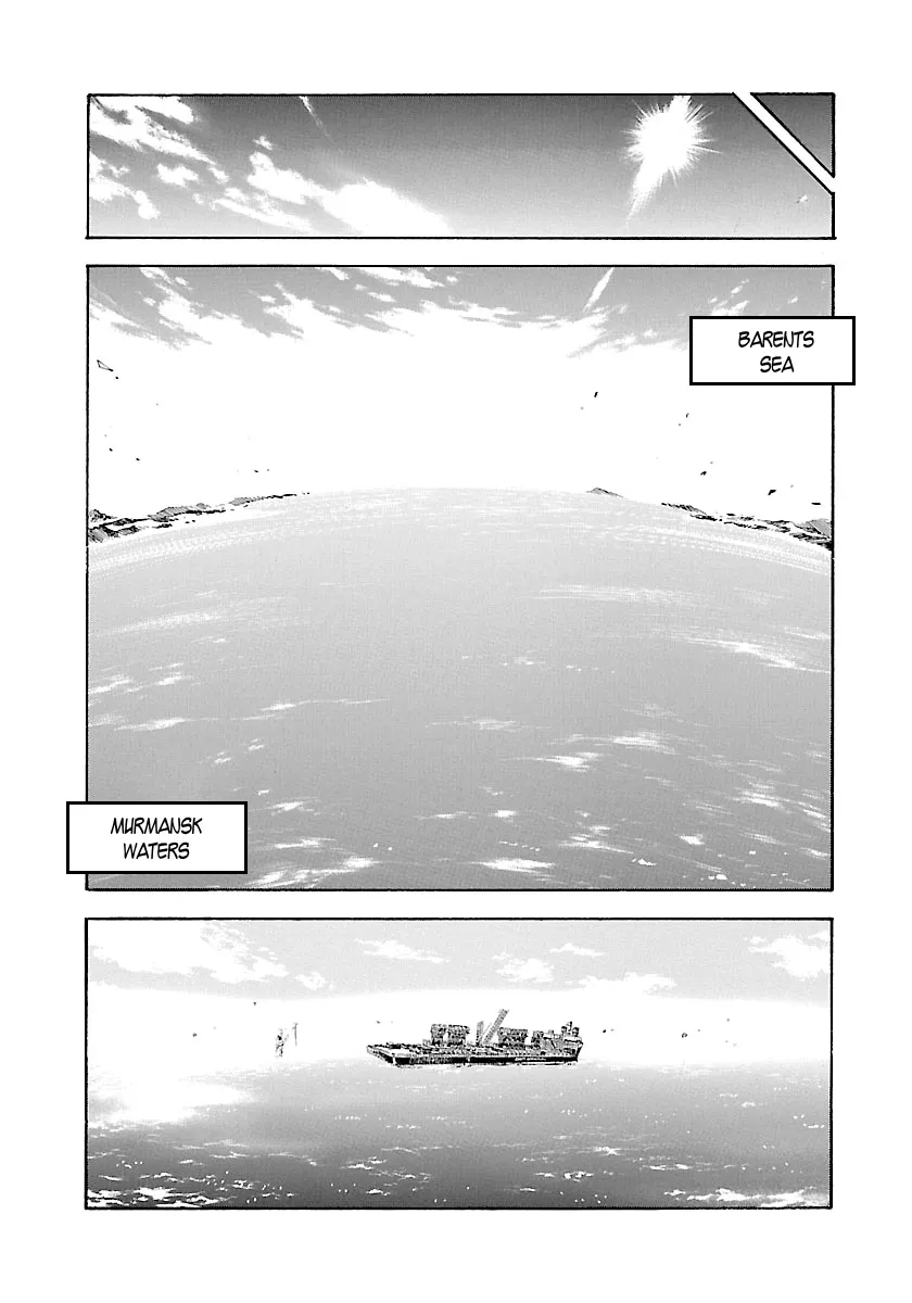 Waga Na Wa Umishi Chapter 129 page 22 - MangaNato