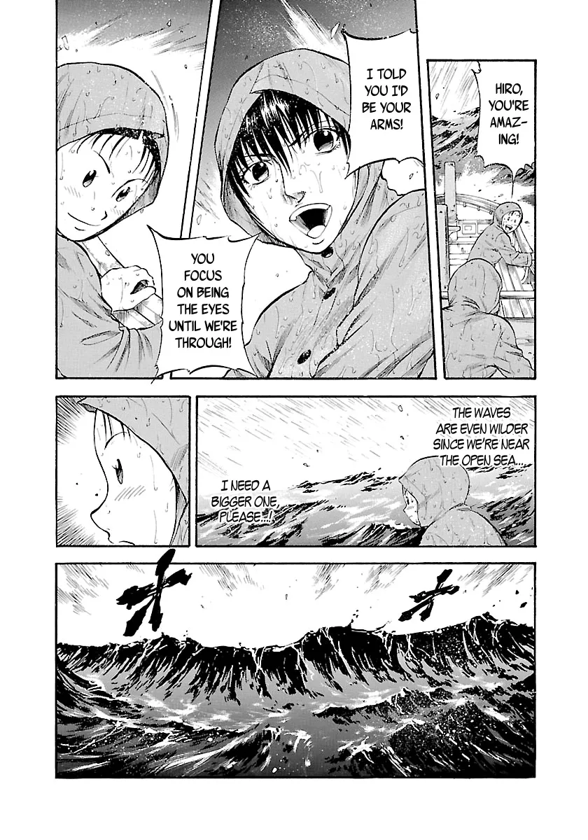 Waga Na Wa Umishi Chapter 136 page 14 - MangaNato