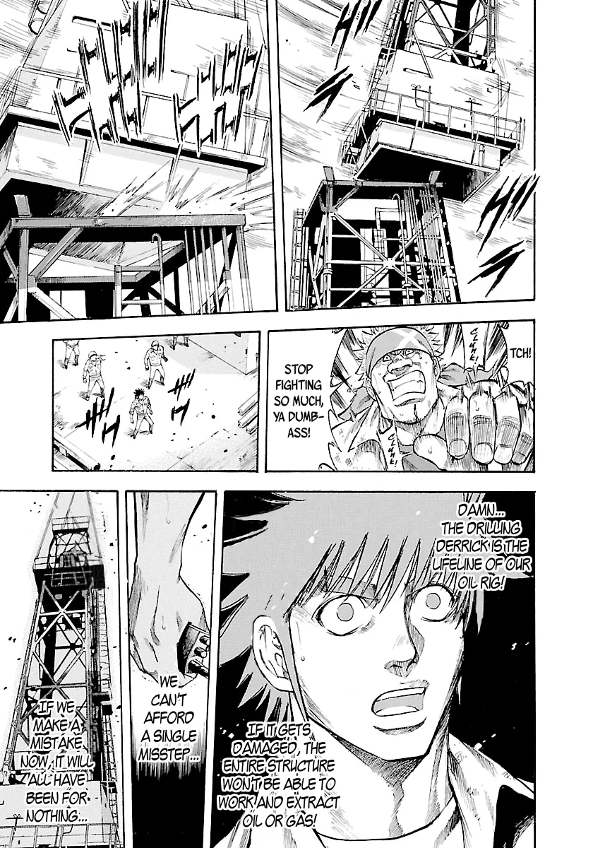 Waga Na Wa Umishi Chapter 142 page 12 - MangaNato