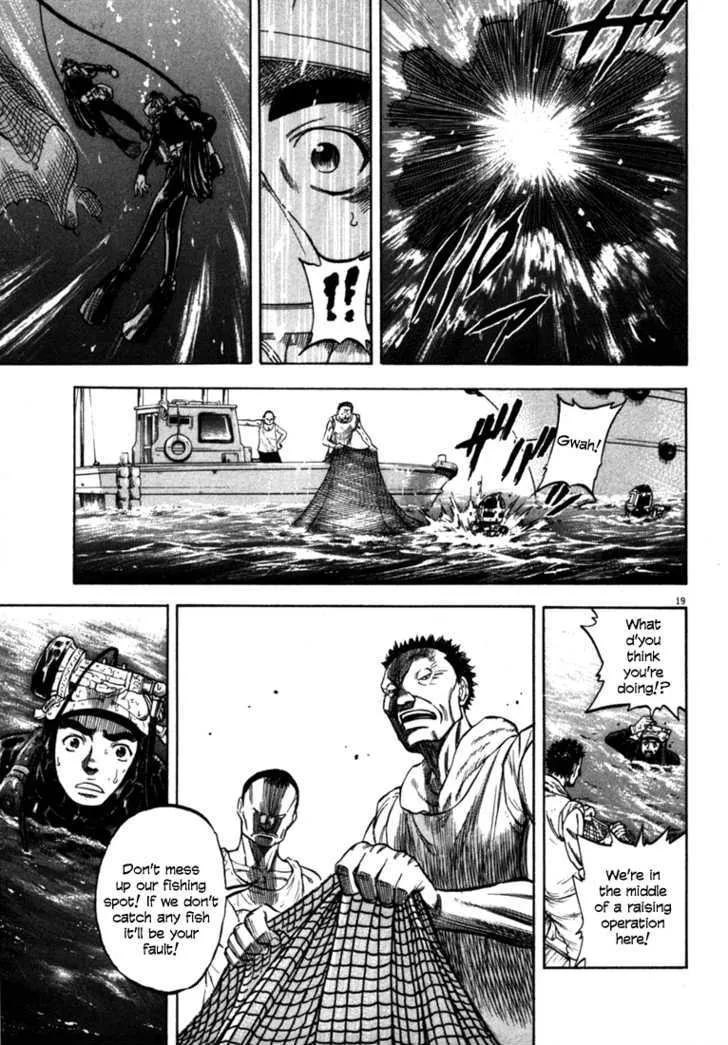 Waga Na Wa Umishi Chapter 21 page 19 - MangaNato