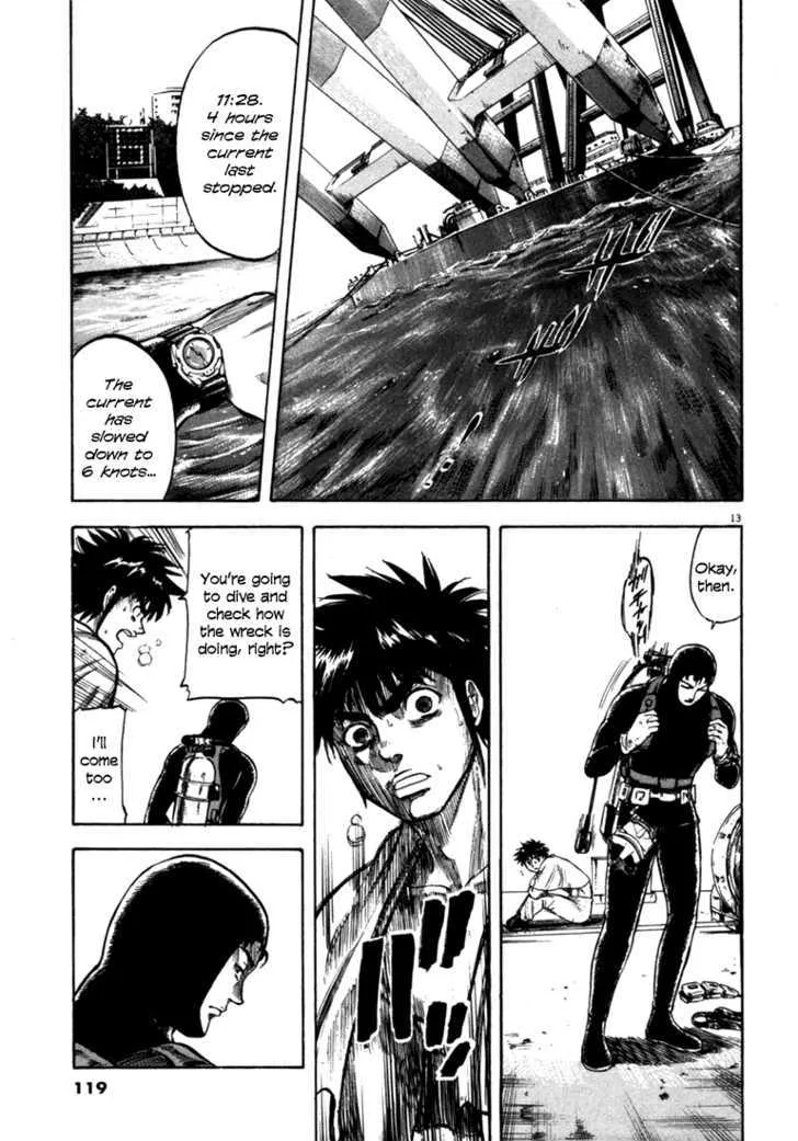 Waga Na Wa Umishi Chapter 24 page 13 - MangaNato