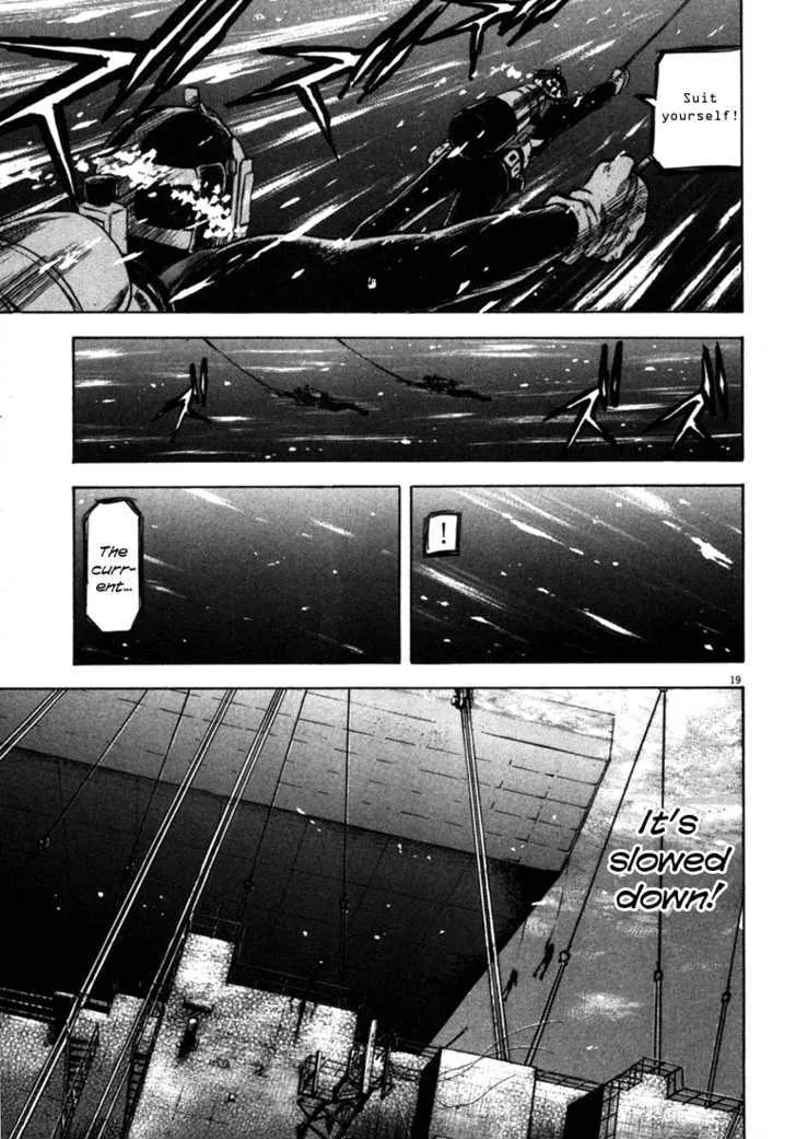 Waga Na Wa Umishi Chapter 24 page 19 - MangaNato