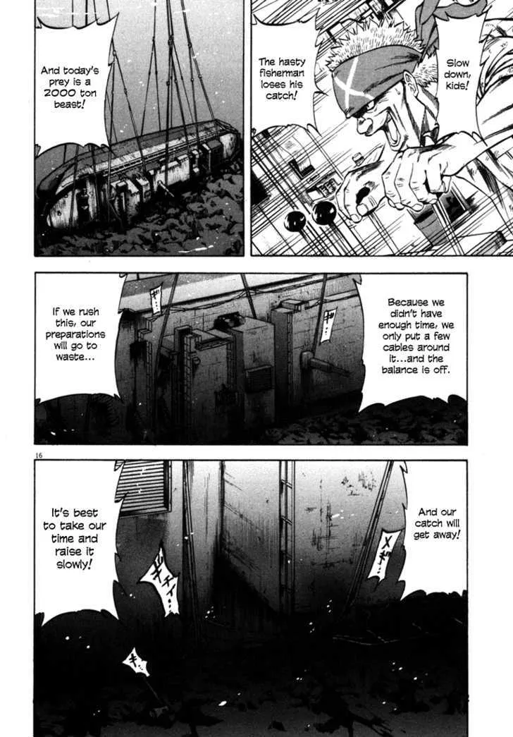 Waga Na Wa Umishi Chapter 25 page 15 - MangaNato