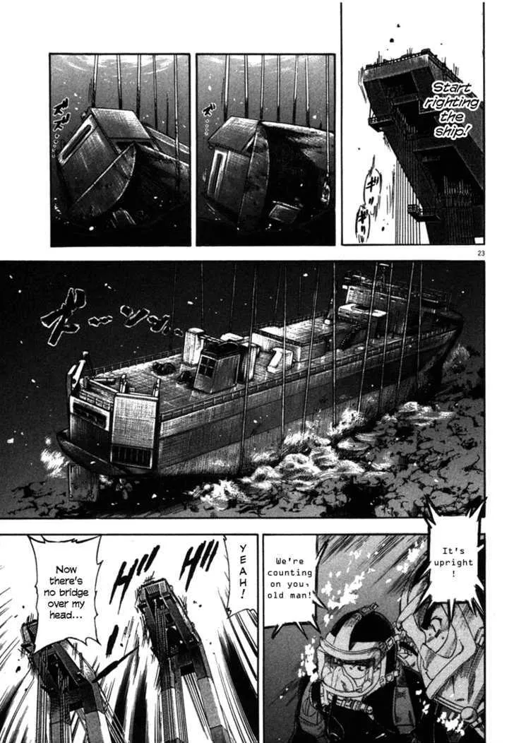 Waga Na Wa Umishi Chapter 26 page 23 - MangaNato