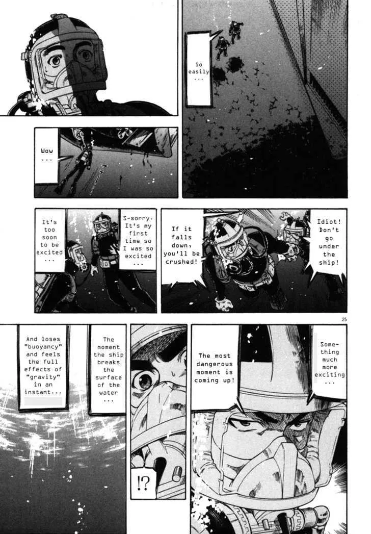 Waga Na Wa Umishi Chapter 26 page 25 - MangaNato