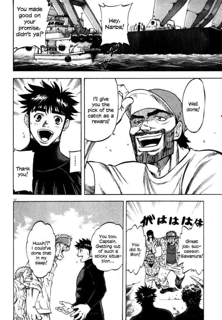 Waga Na Wa Umishi Chapter 27 page 11 - MangaNato