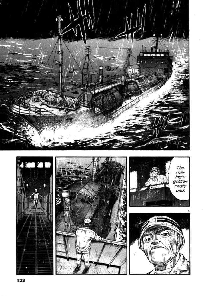 Waga Na Wa Umishi Chapter 55 page 5 - MangaNato