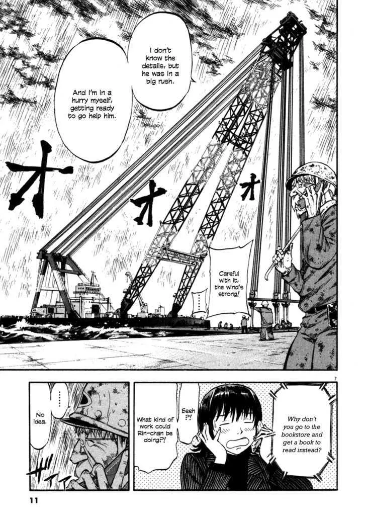 Waga Na Wa Umishi Chapter 69 page 9 - MangaNato