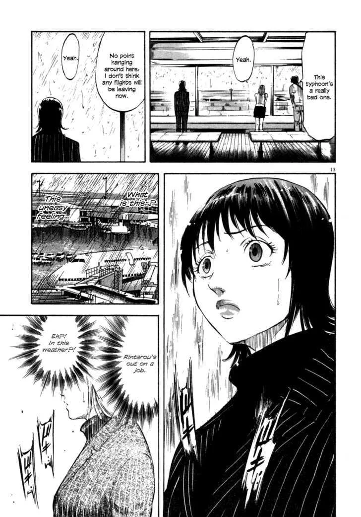 Waga Na Wa Umishi Chapter 71 page 13 - MangaNato