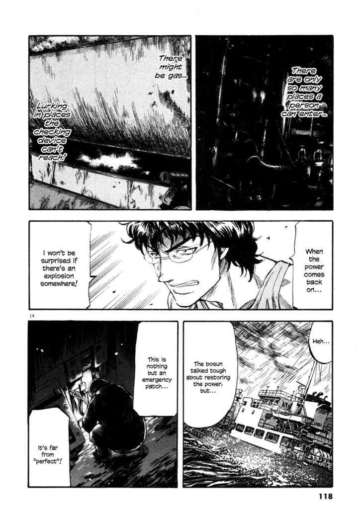 Waga Na Wa Umishi Chapter 74 page 14 - MangaNato