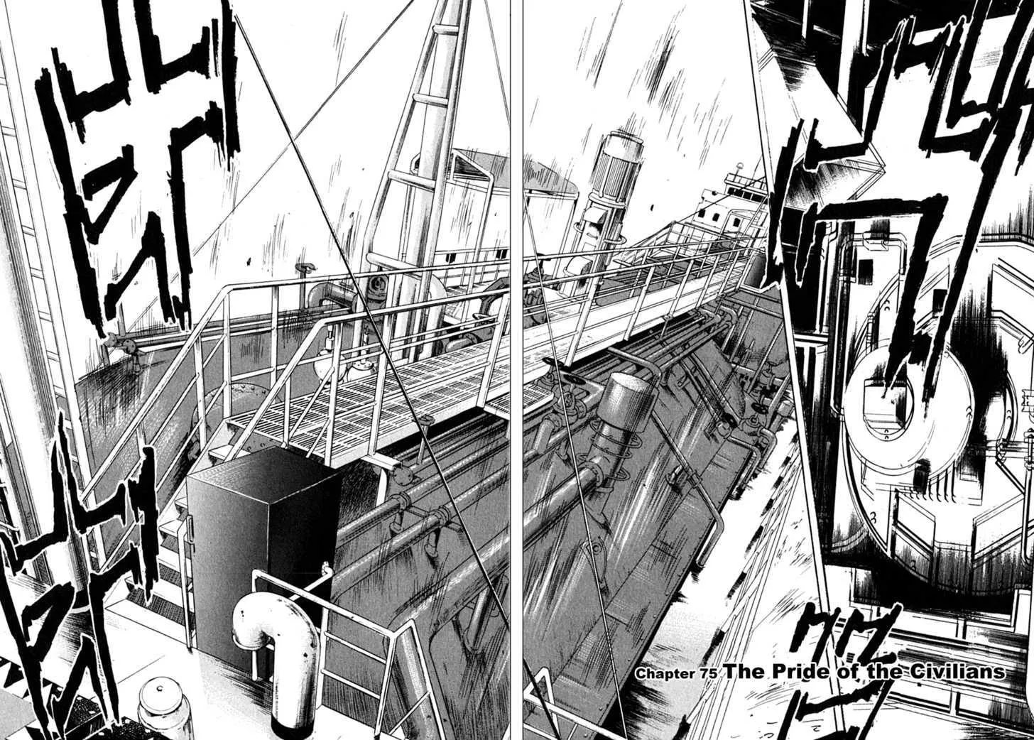 Waga Na Wa Umishi Chapter 75 page 3 - MangaNato