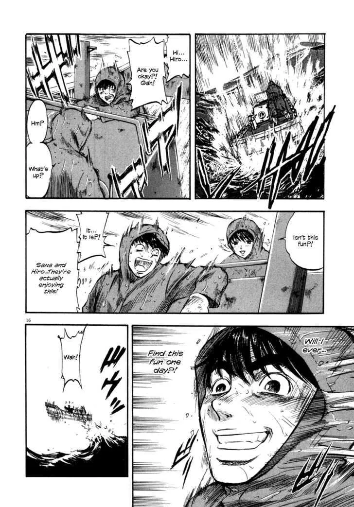 Waga Na Wa Umishi Chapter 77 page 15 - MangaNato