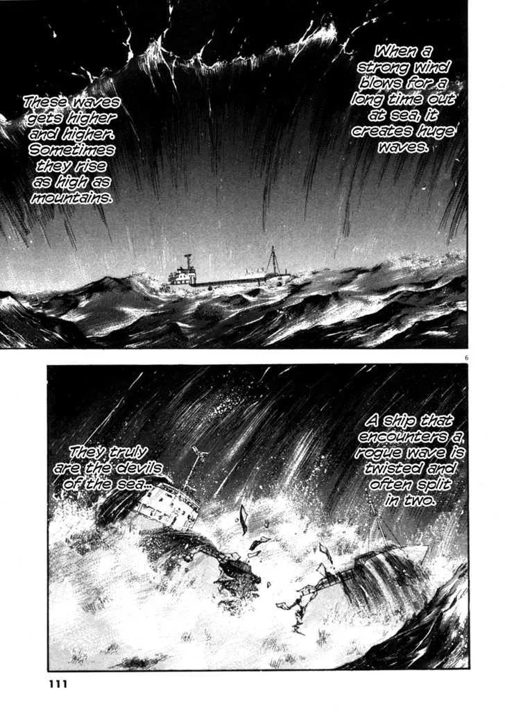 Waga Na Wa Umishi Chapter 84 page 6 - MangaNato