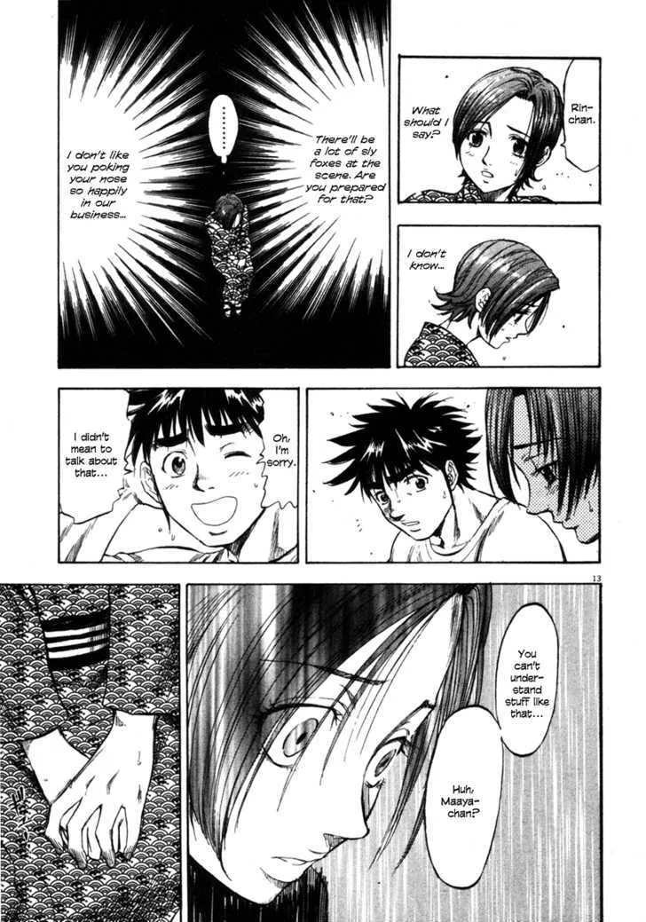 Waga Na Wa Umishi Chapter 90 page 13 - MangaNato