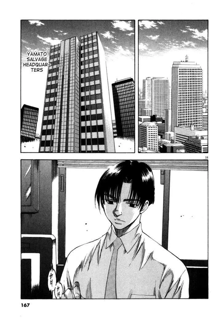 Waga Na Wa Umishi Chapter 96 page 18 - MangaNato