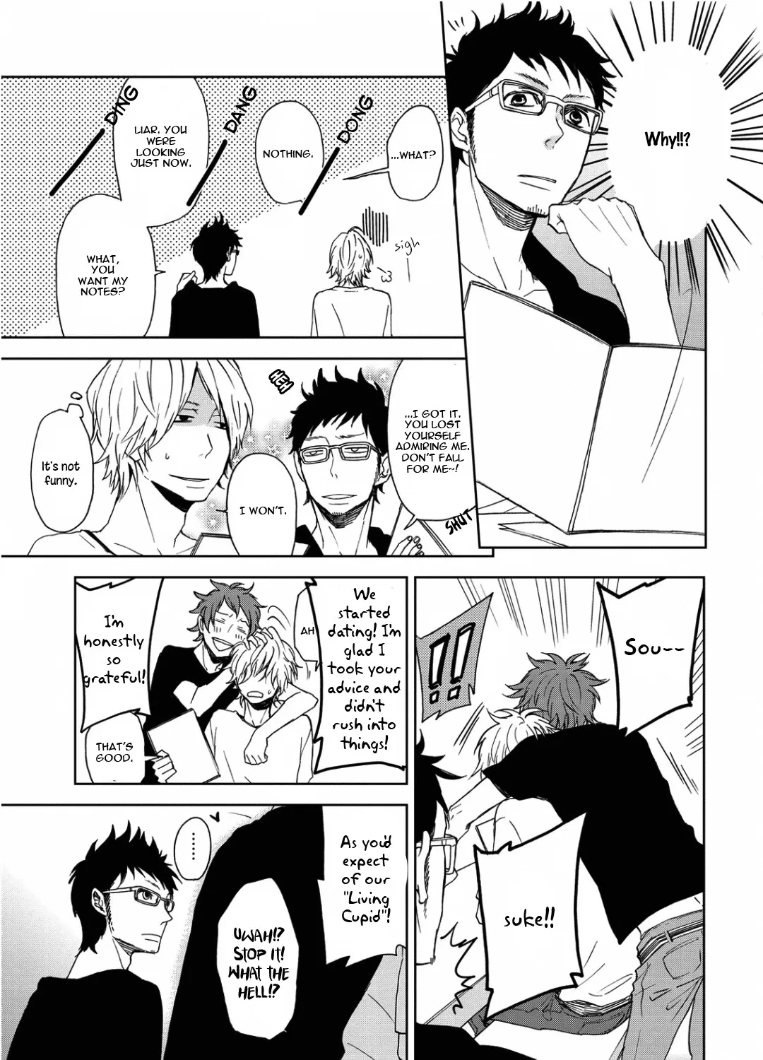 Wagamama Basic - Page 7