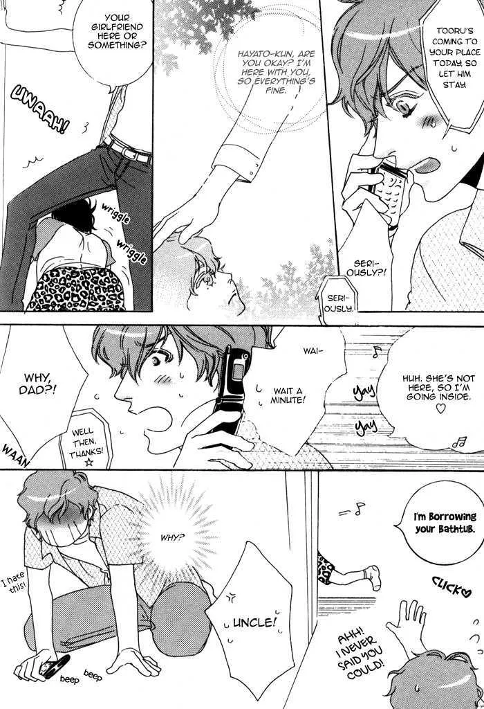 Wagamama na Jewel - Page 10