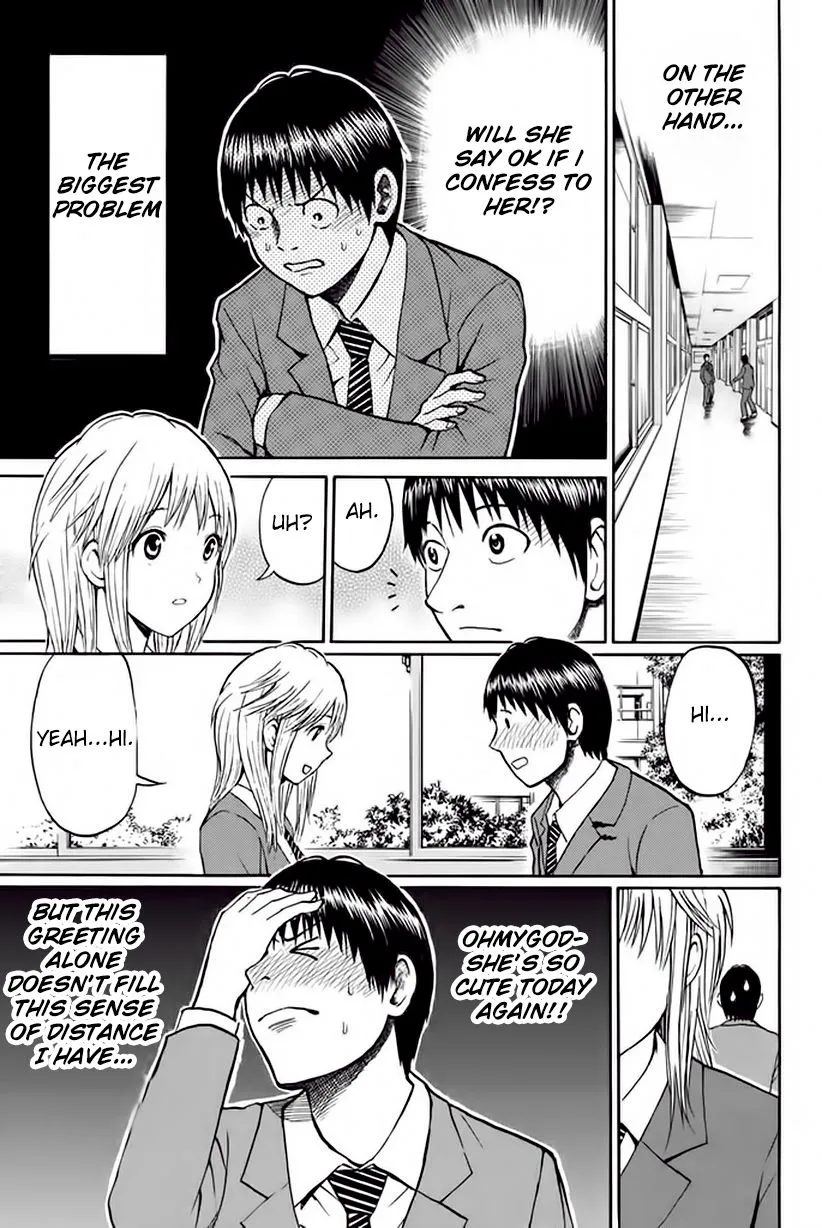 Wagatsuma-San Wa Ore No Yome - Page 3