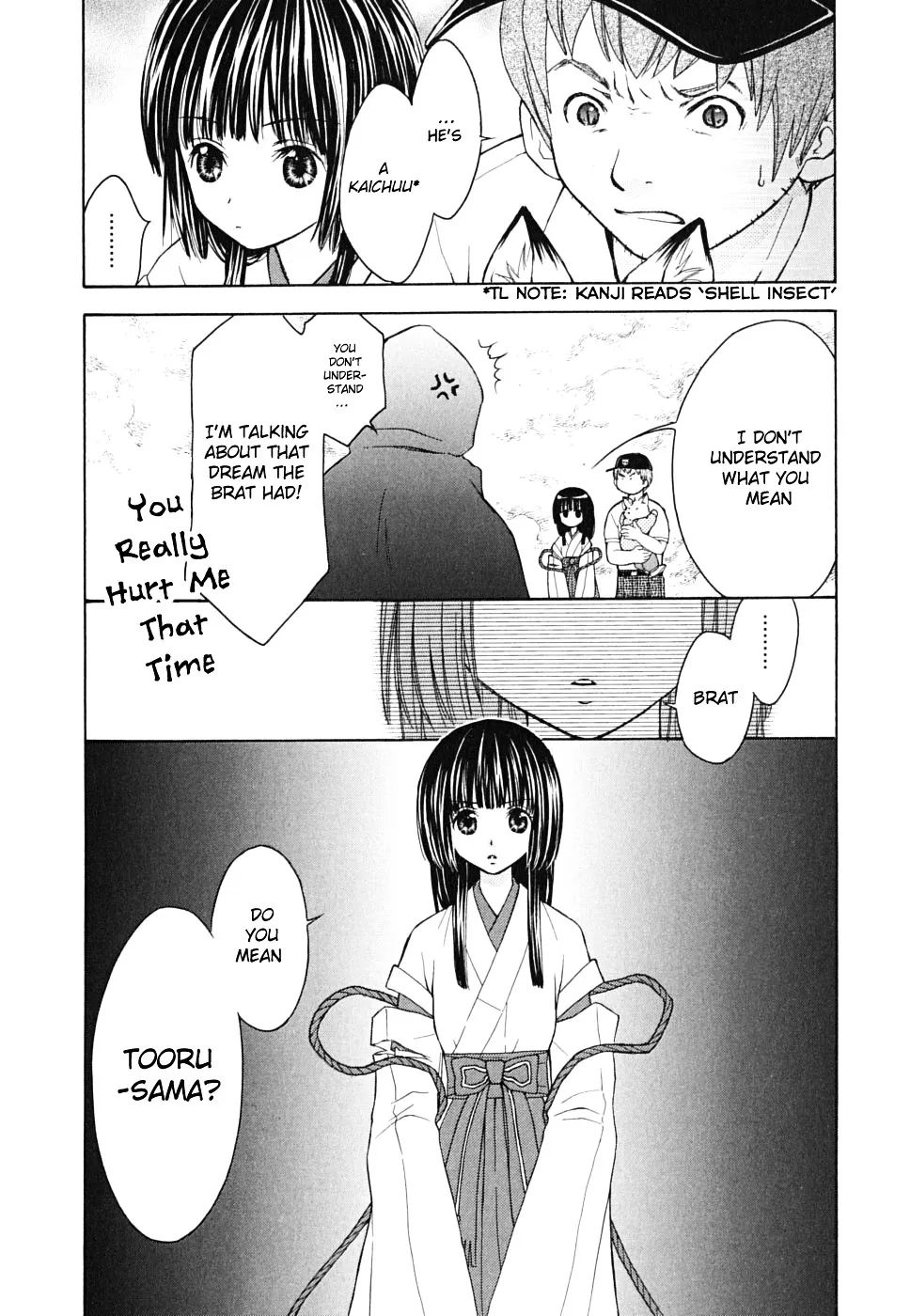 Wagaya no Oinarisama. - Page 5