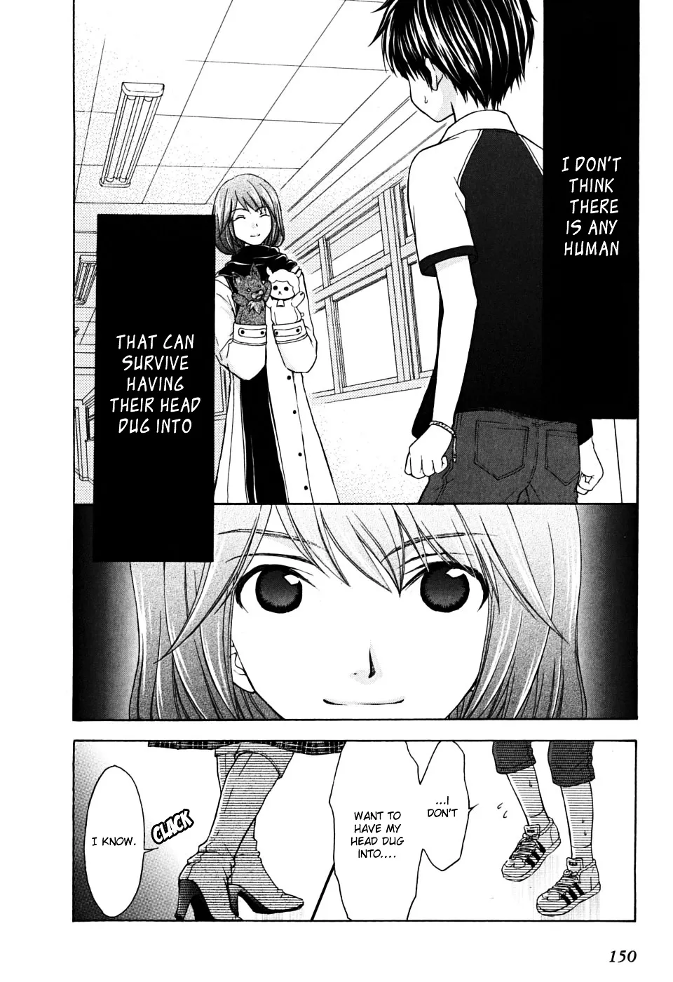 Wagaya no Oinarisama. - Page 1