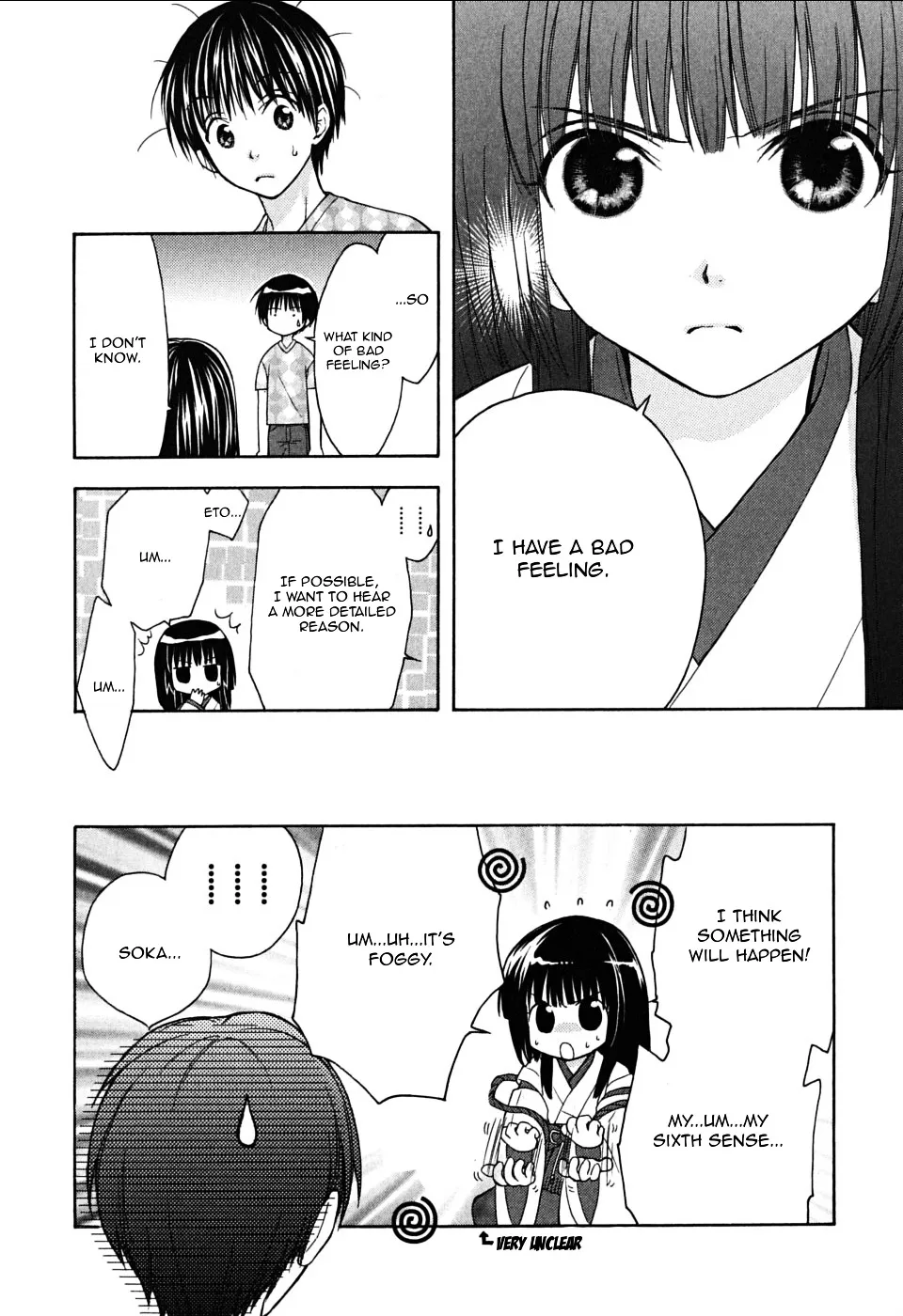 Wagaya no Oinarisama. - Page 21