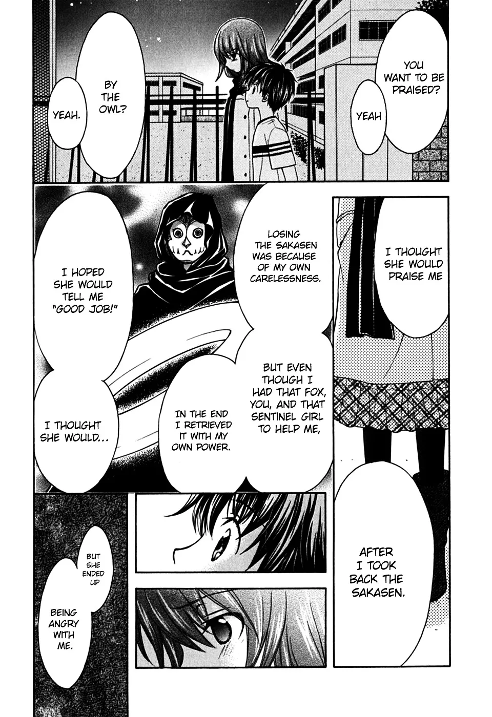 Wagaya no Oinarisama. - Page 3