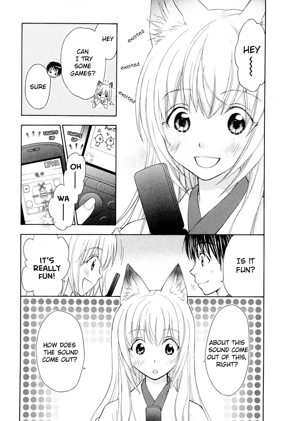 Wagaya no Oinarisama. - Page 6