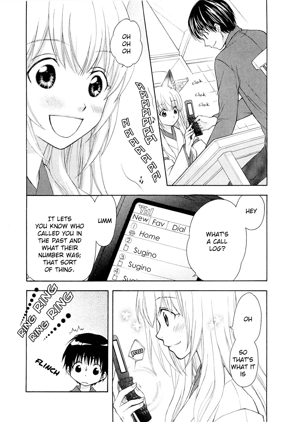 Wagaya no Oinarisama. - Page 7