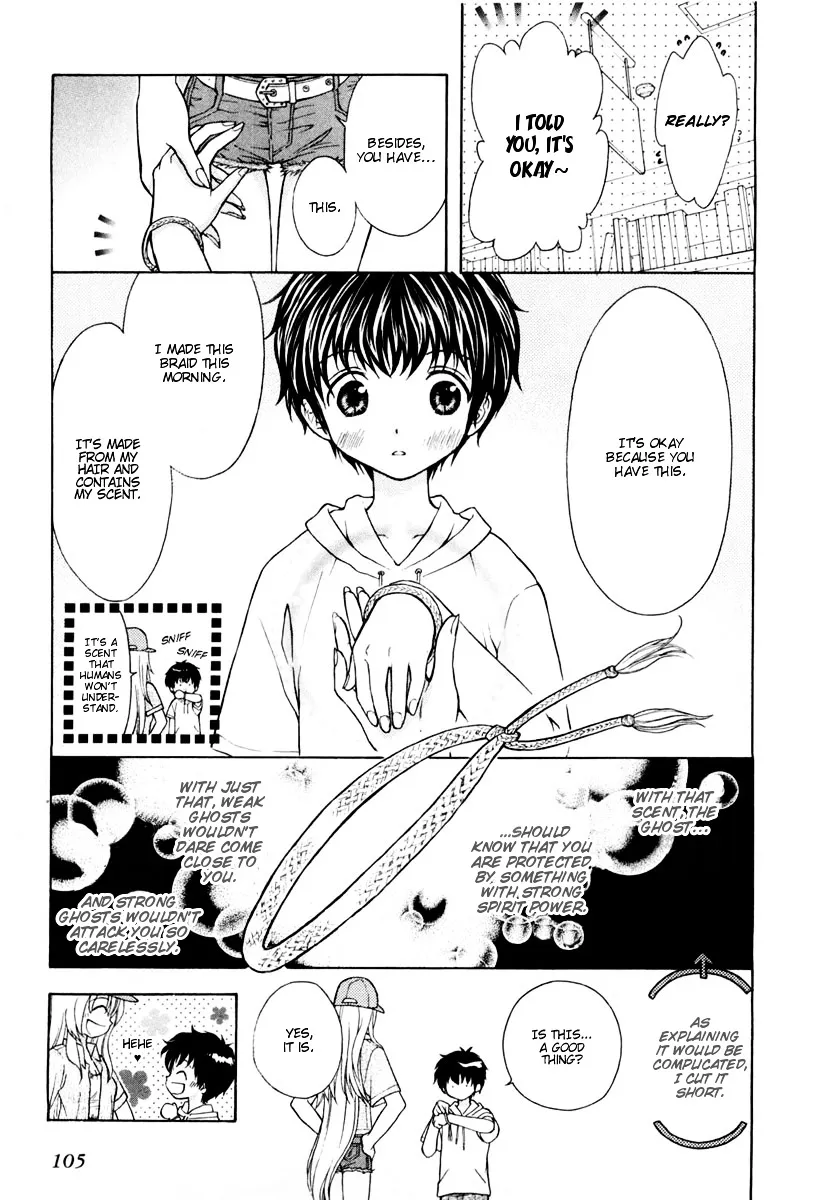 Wagaya no Oinarisama. - Page 5