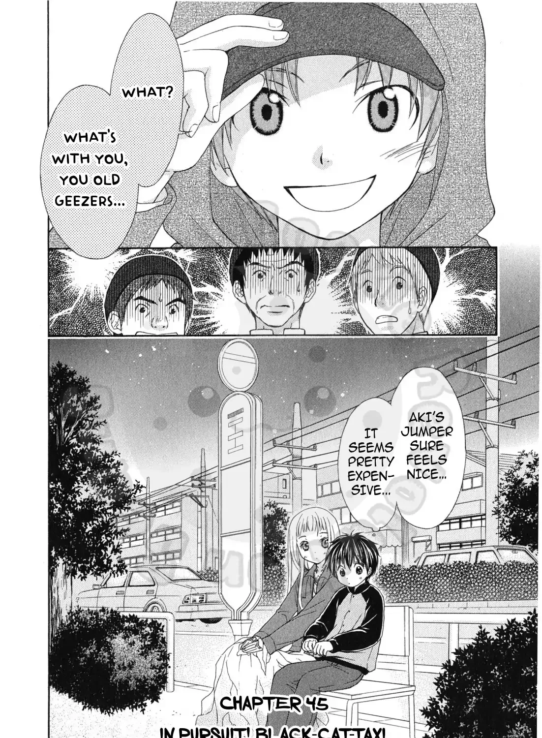 Wagaya no Oinarisama. - Page 4