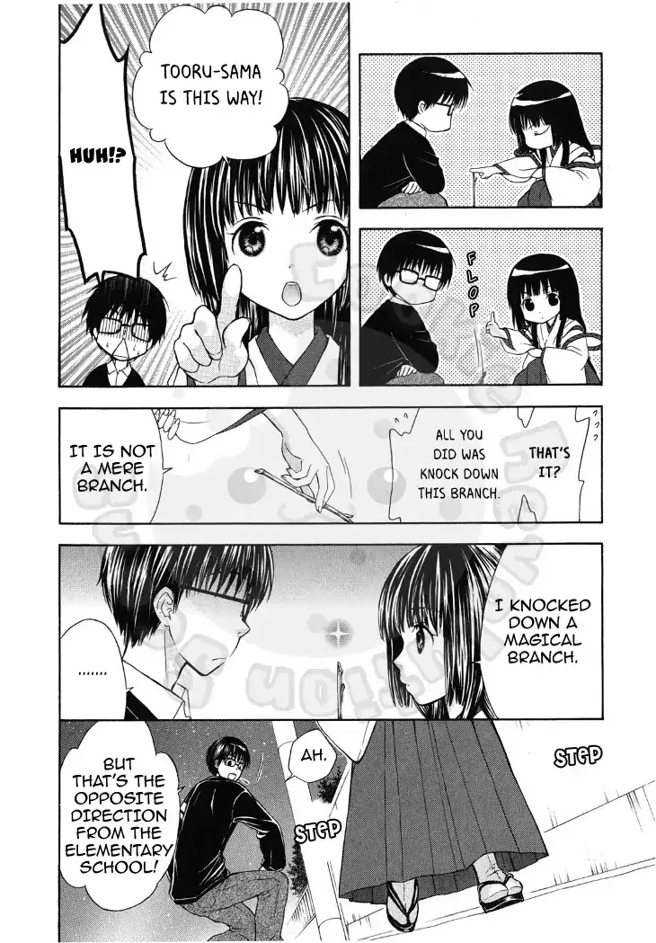 Wagaya no Oinarisama. - Page 4