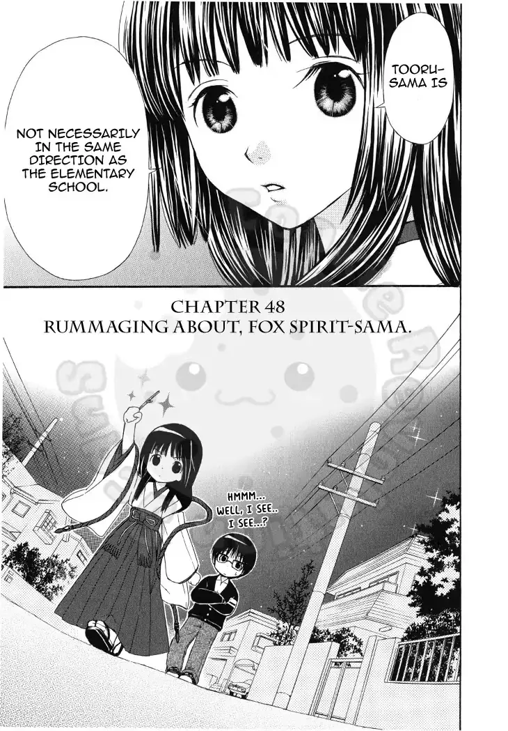 Wagaya no Oinarisama. - Page 5